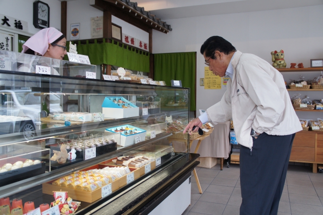 餅菓子処　餅彦