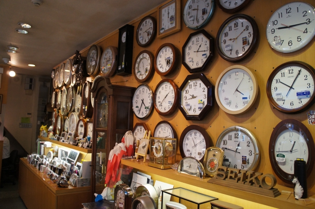 ナガナワ時計店