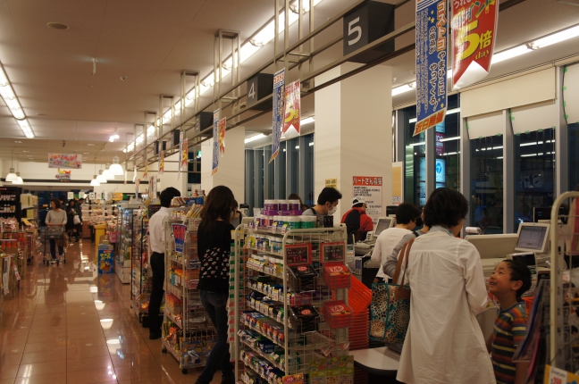 生鮮館やまひこ　勝川店