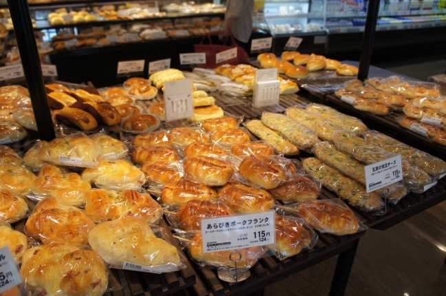 マックスバリュ　エクスプレス勝川駅店