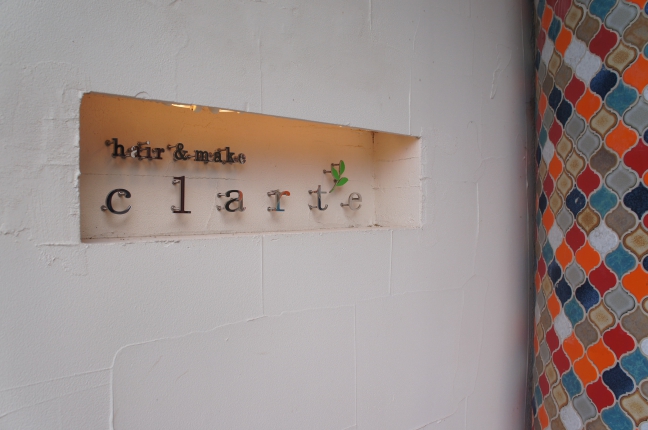 hair&make 　clarte  JR勝川駅南口店