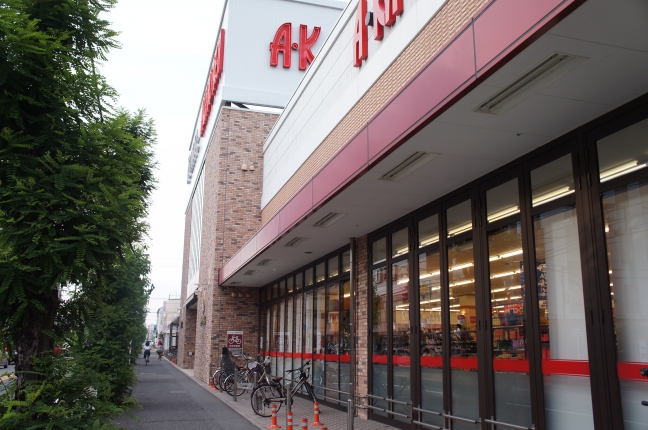 あかのれん　勝川店