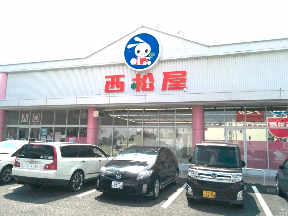 西松屋　春日井店