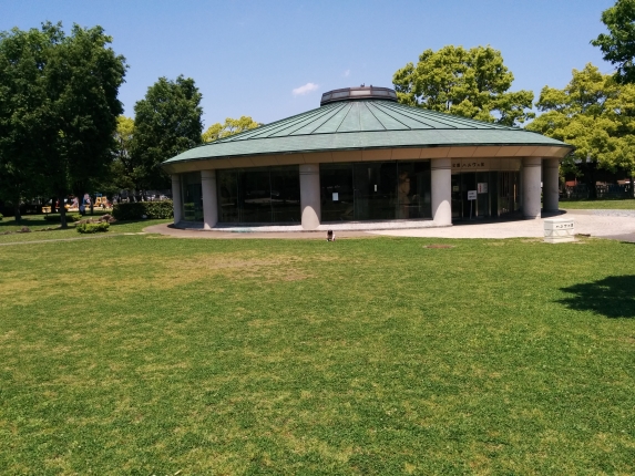 二子山公園・二子山古墳