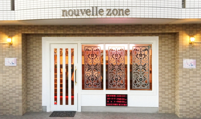 美容室 nouvellezone ヌーベルゾーン