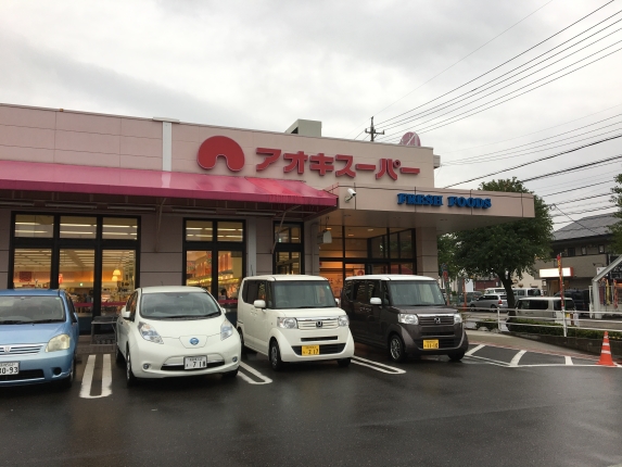 アオキスーパー朝宮店