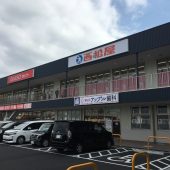 春日井　勝川駅南口周辺に大きな複合商業施設（ショッピング）が出来ましたよ〜【ライフガーデン勝川】