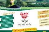 My-Yoga Studio（マイヨガスタジオ）