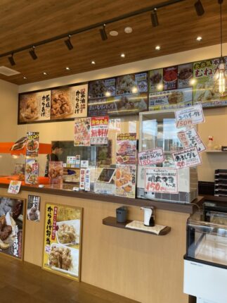 元祖からあげ本舗 はなはな　フレスポ春日井店