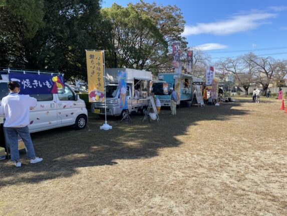 ハニワ祭り　二子山公園